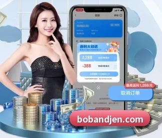 品牌诞生 - 球友会应运而生,获得国际认证资质,为用户打造合法合规的休闲互动平台。
