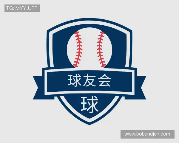 知道球友会官网